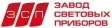 ЗСП